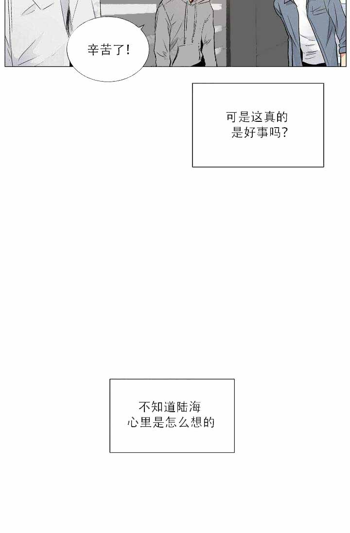 第31话 3117