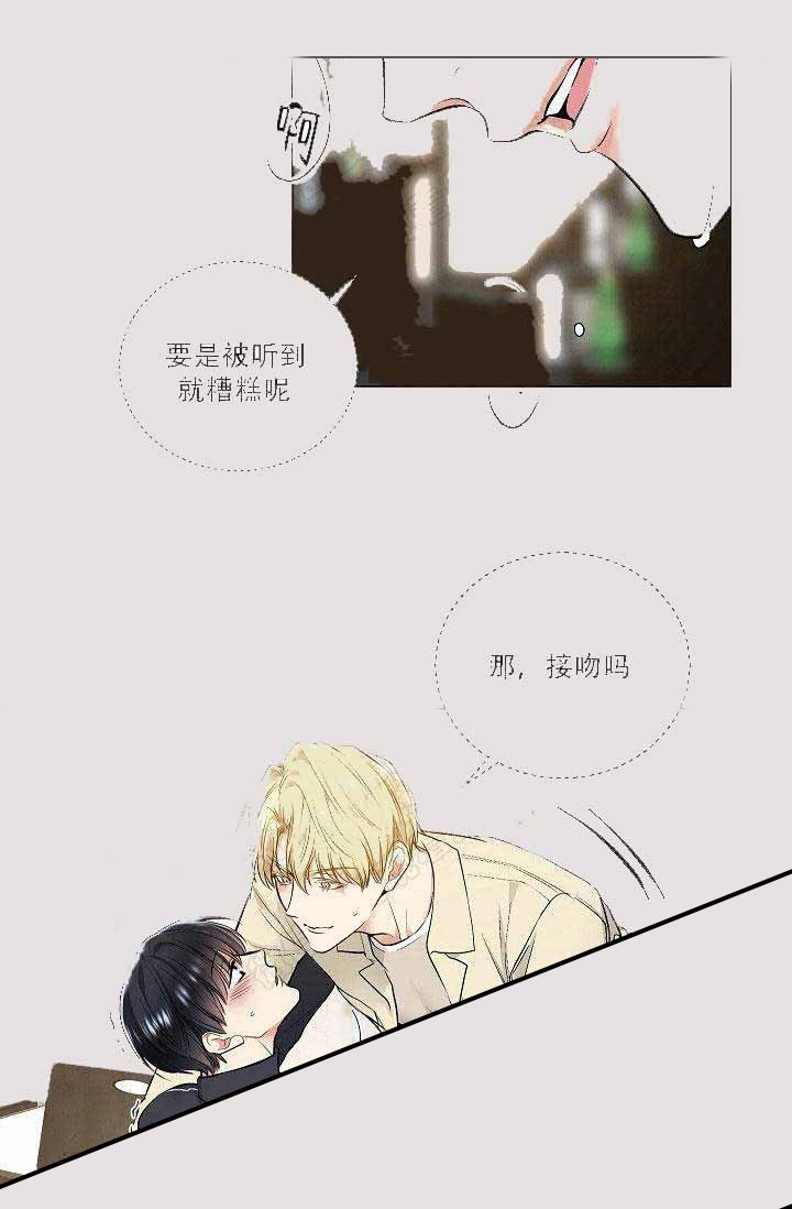 第31话 312