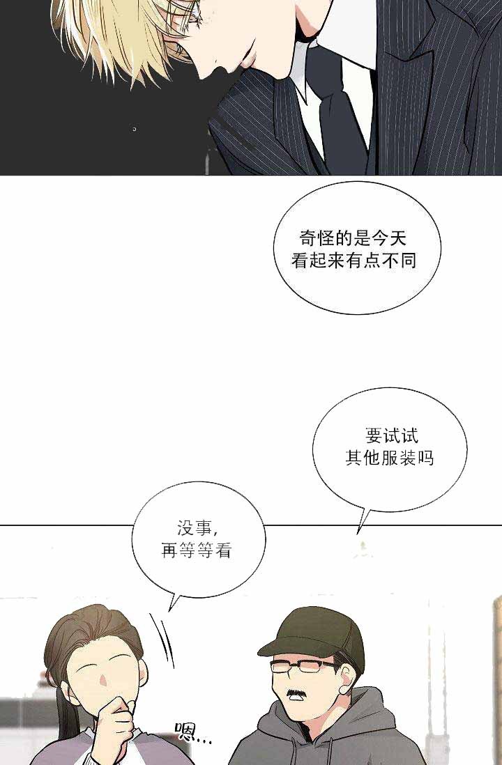 第31话 316