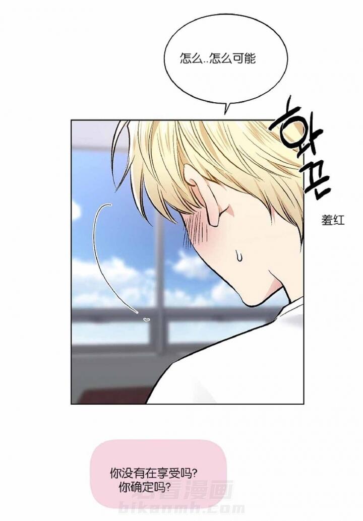 第32话 322