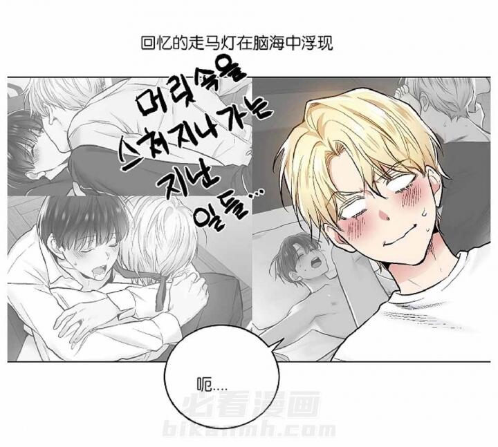 第32话 323