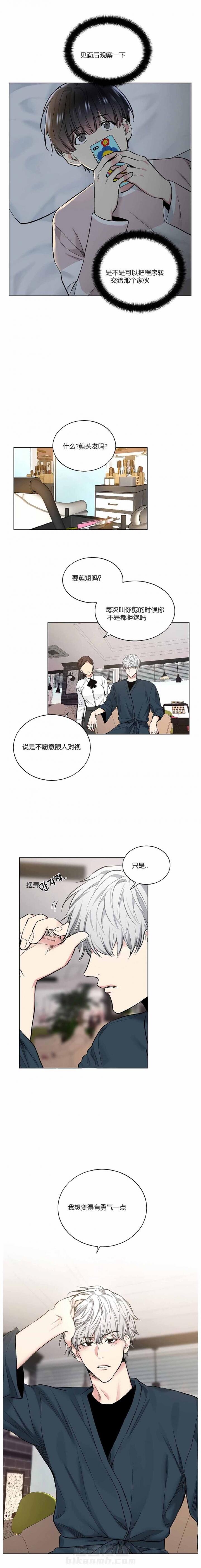 第33话 336