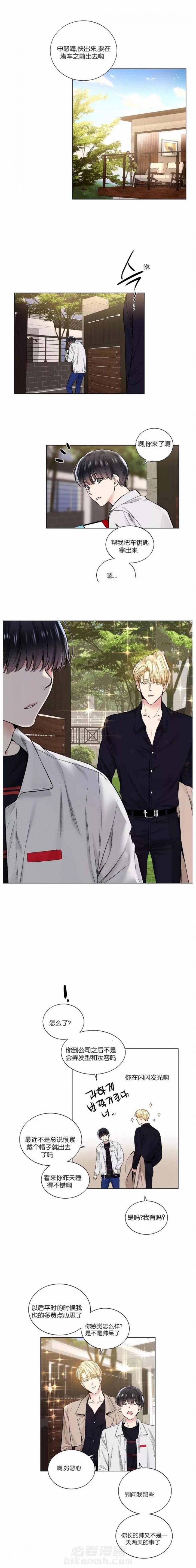 第34话 342