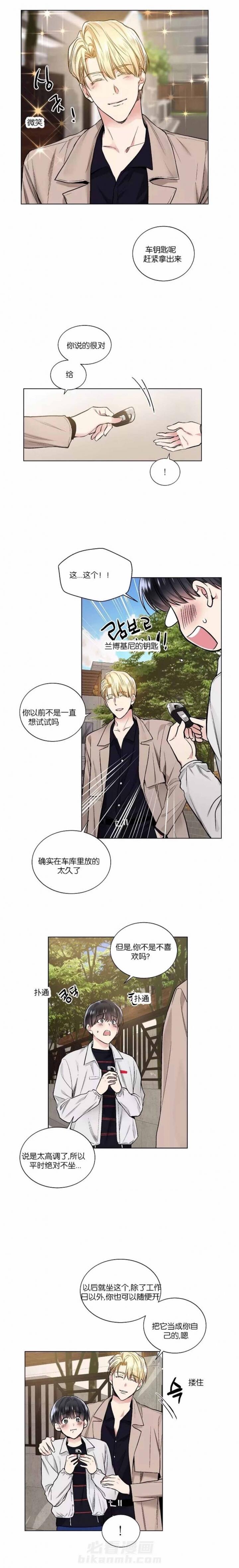 第34话 343