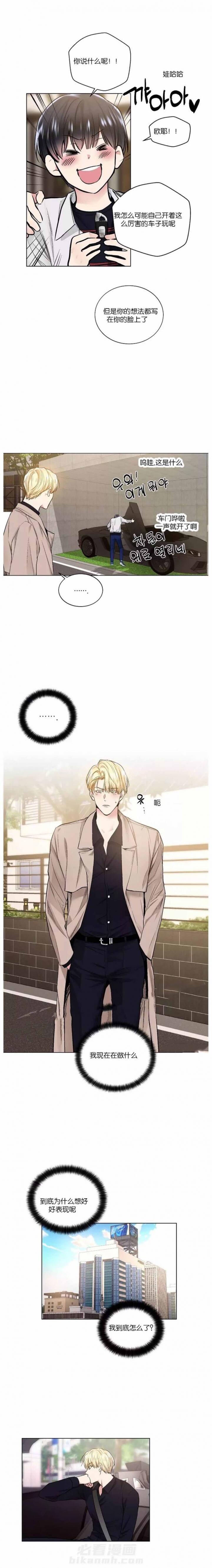 第34话 344