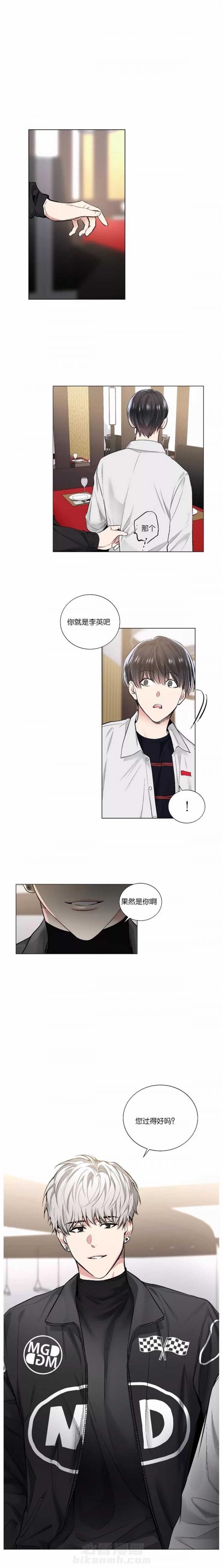 第35话 355