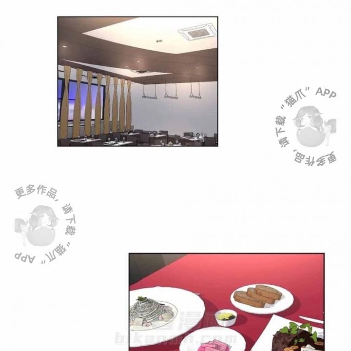 第36话 360