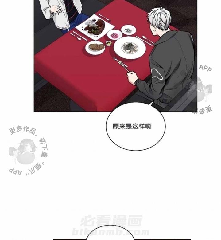 第36话 3610