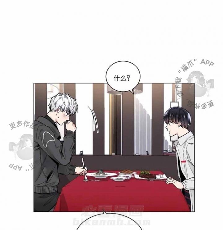 第36话 3612