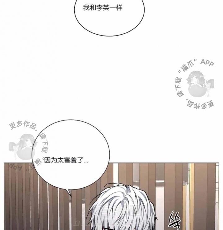 第36话 3613