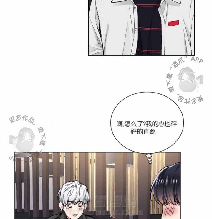 第36话 3616
