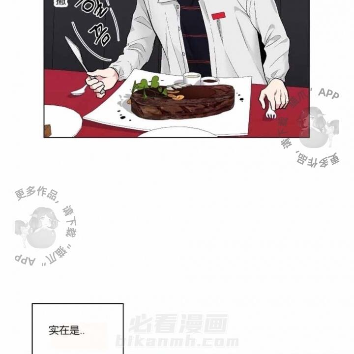 第36话 362