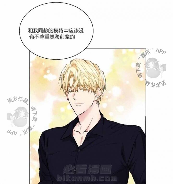 第36话 3620