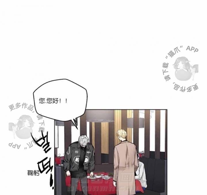第36话 3628