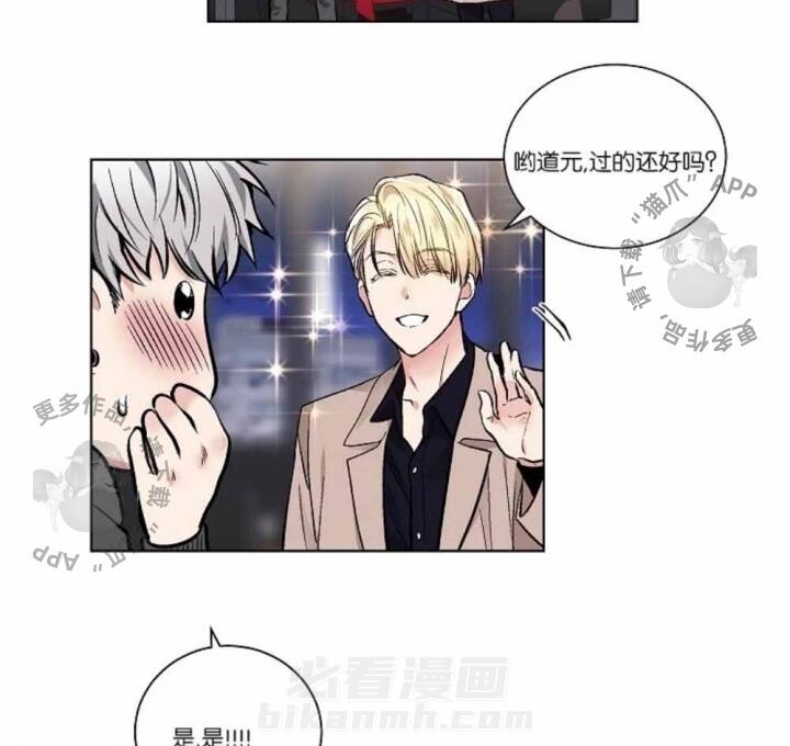 第36话 3629