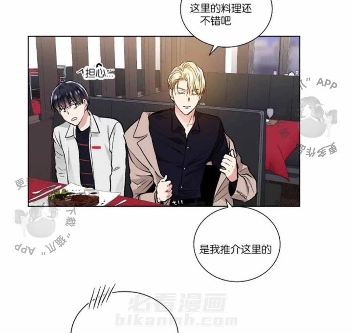 第36话 3632