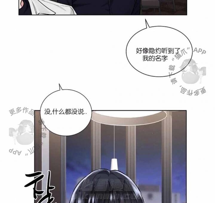 第36话 3634