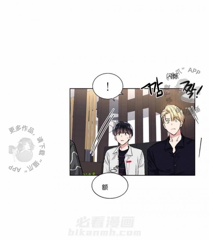 第36话 3636