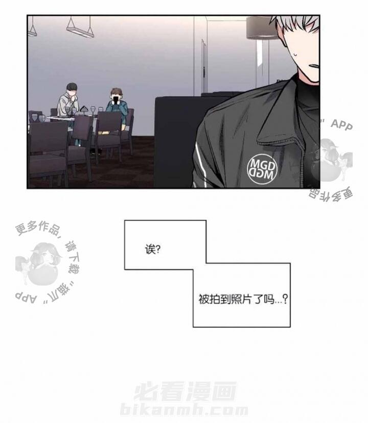 第36话 3637