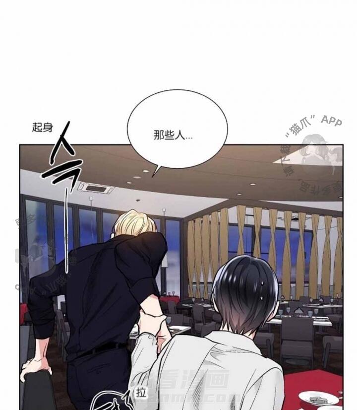 第36话 3638