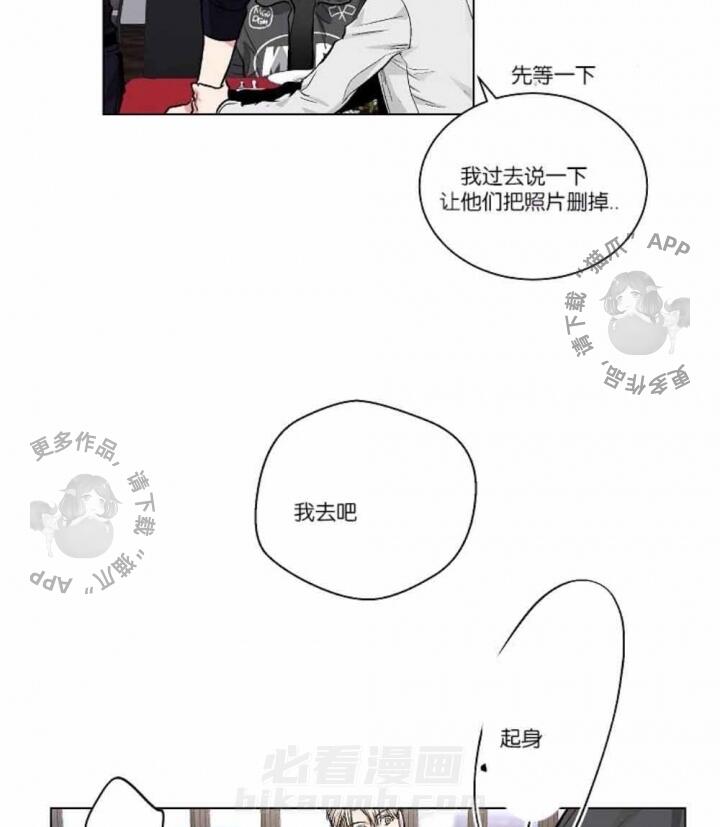 第36话 3641