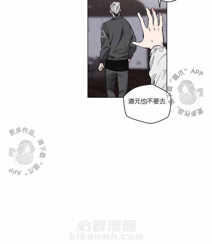 第36话 3643