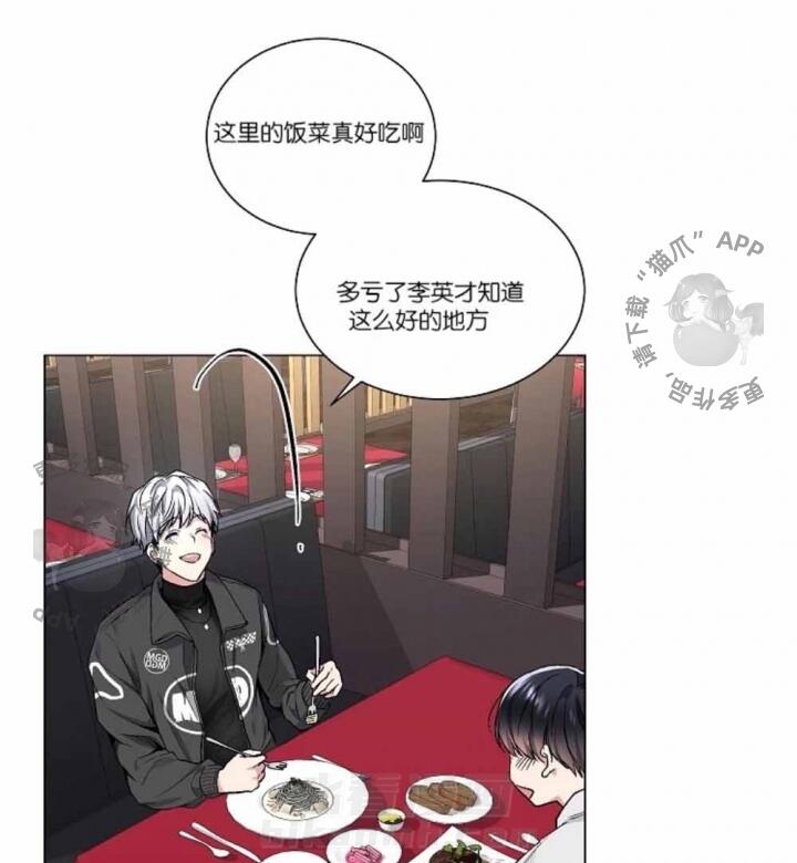 第36话 366