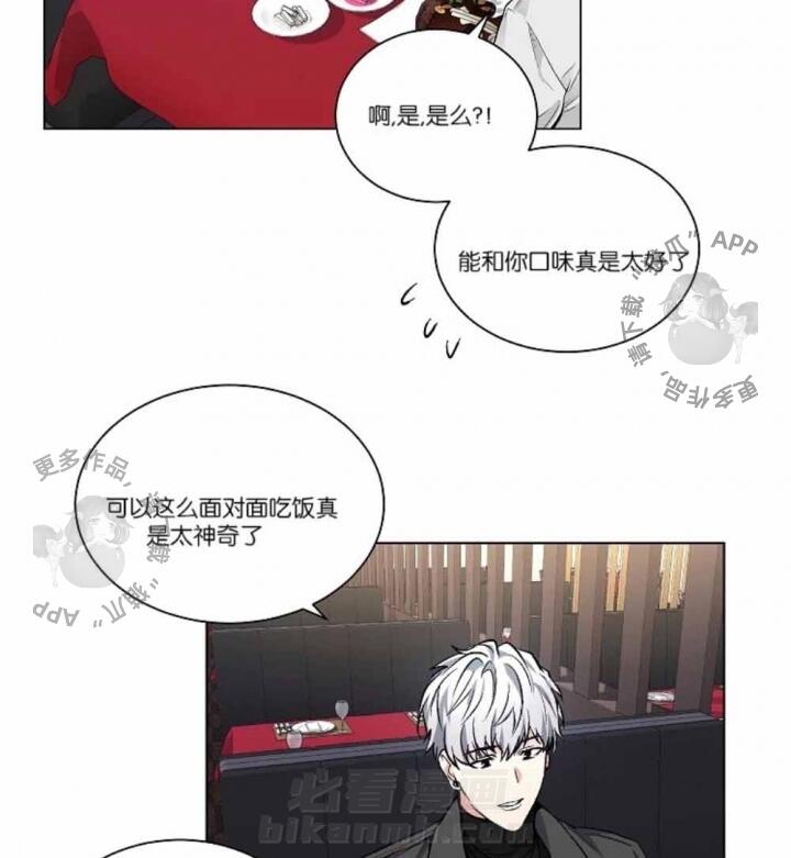 第36话 367