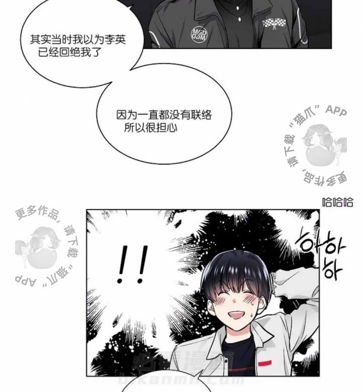 第36话 368