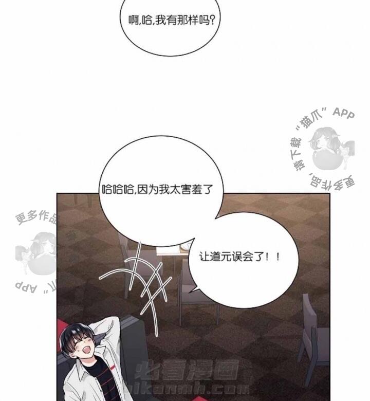 第36话 369