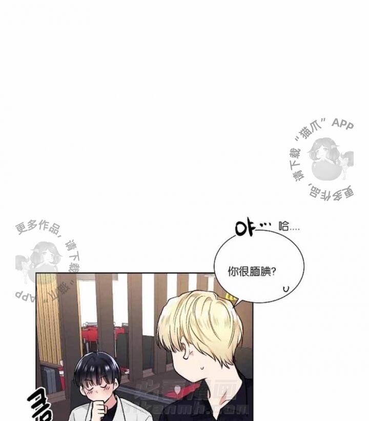 第37话 370