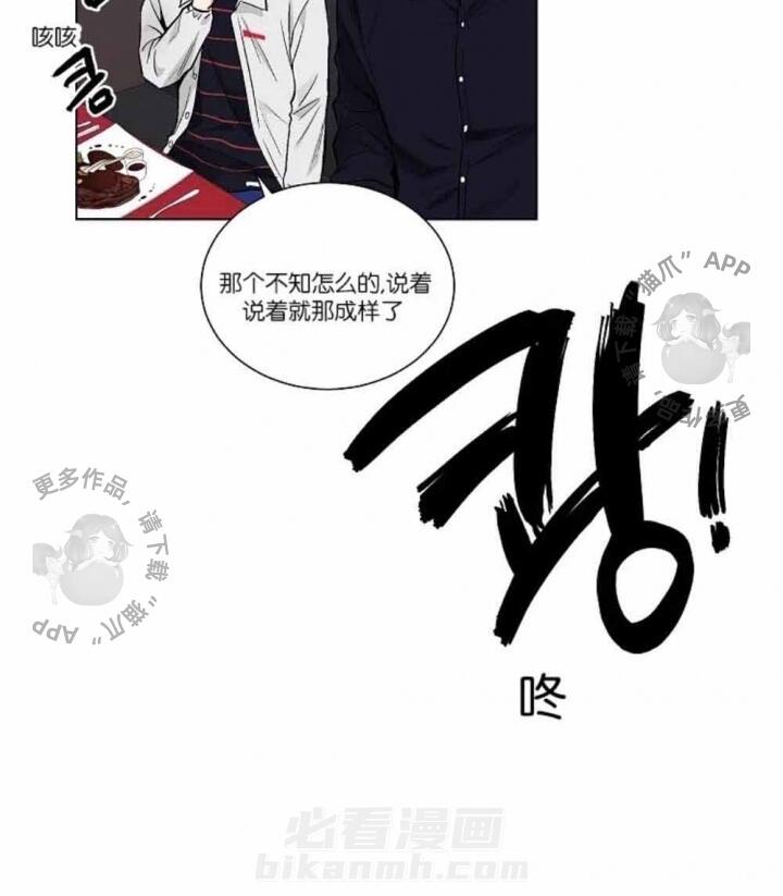 第37话 371