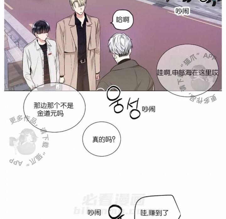 第37话 3711