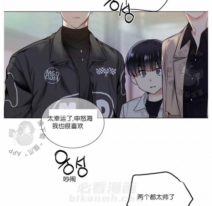 第37话 3712