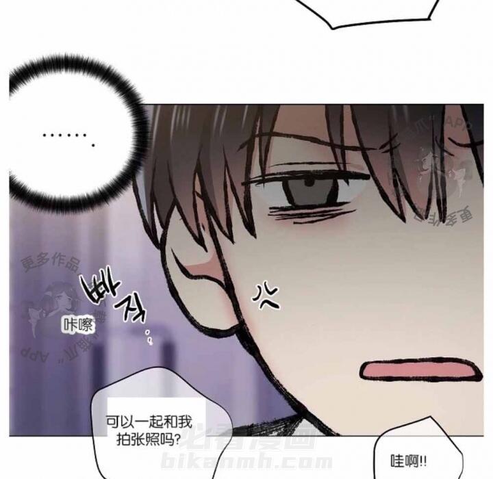第37话 3713