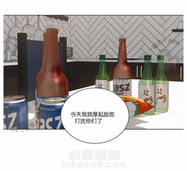 第37话 3715