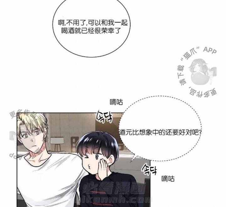 第37话 3718