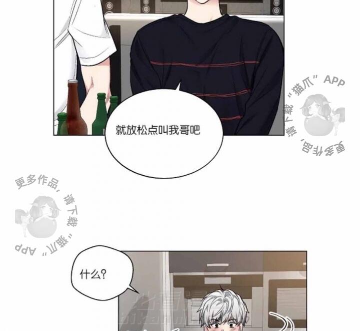 第37话 3720