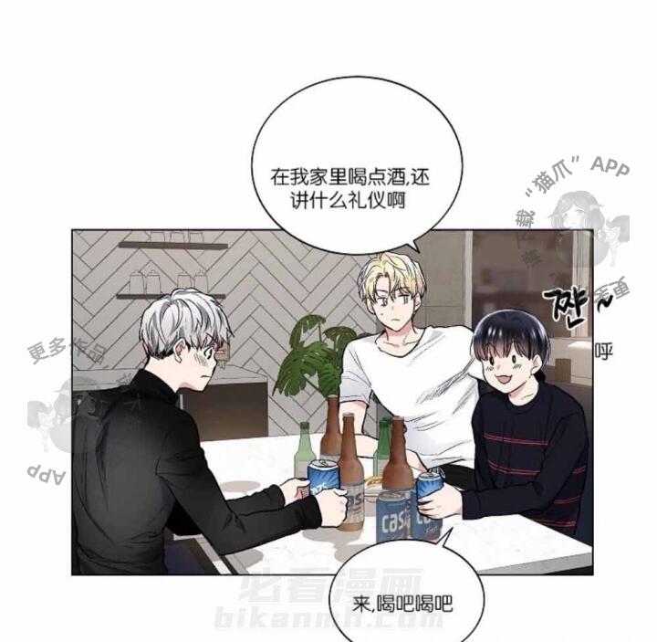 第37话 3722