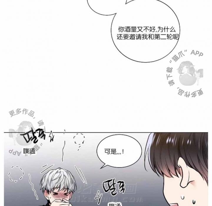 第37话 3727