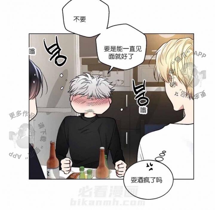 第37话 3729