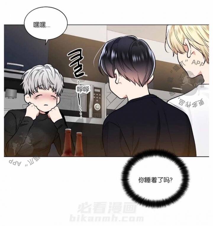 第37话 3731
