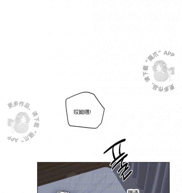 第37话 3732