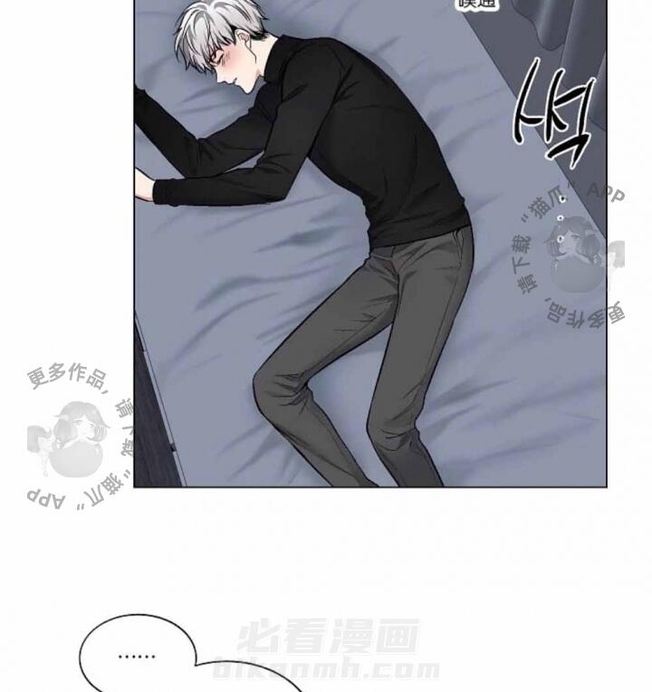 第37话 3733