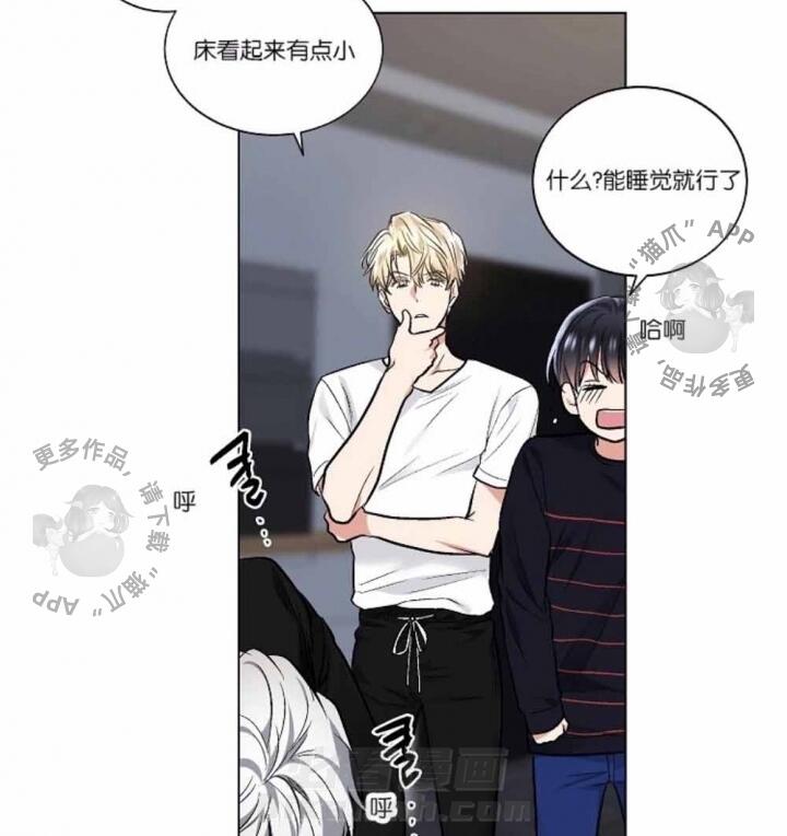 第37话 3734