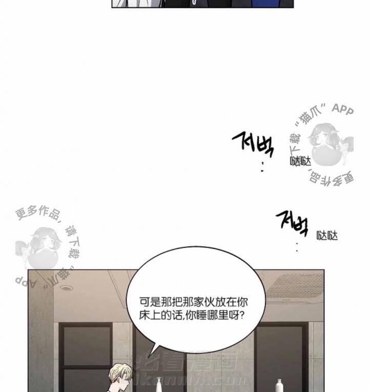 第37话 3735