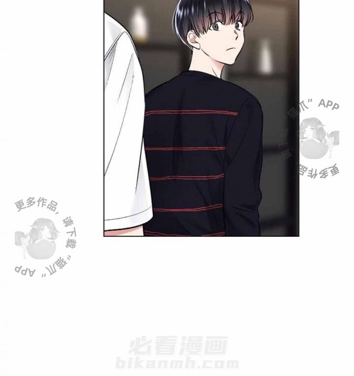第37话 3737