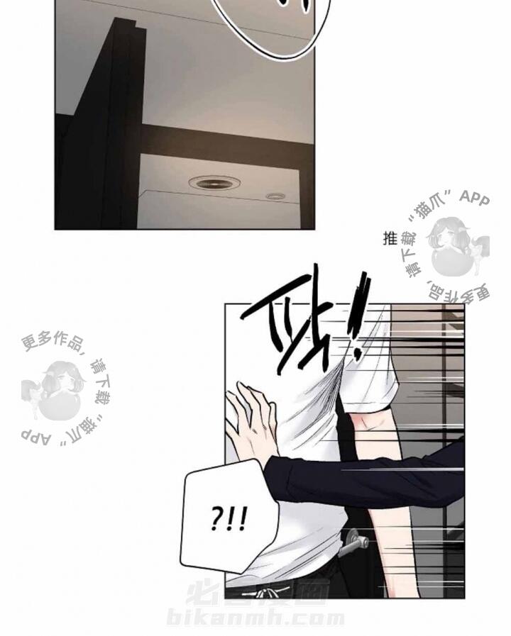 第37话 3740