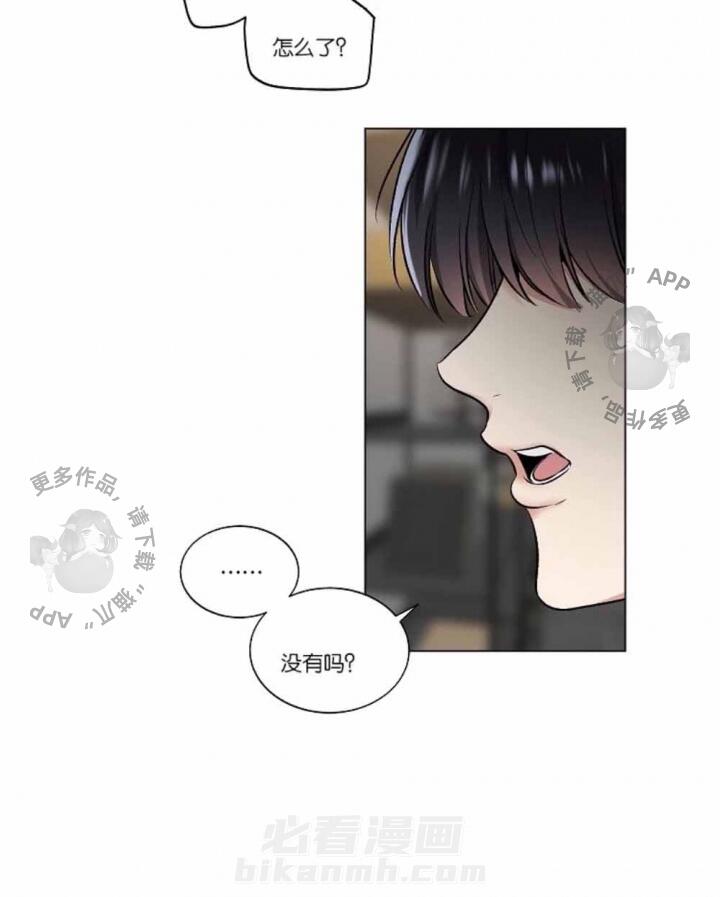 第37话 3742