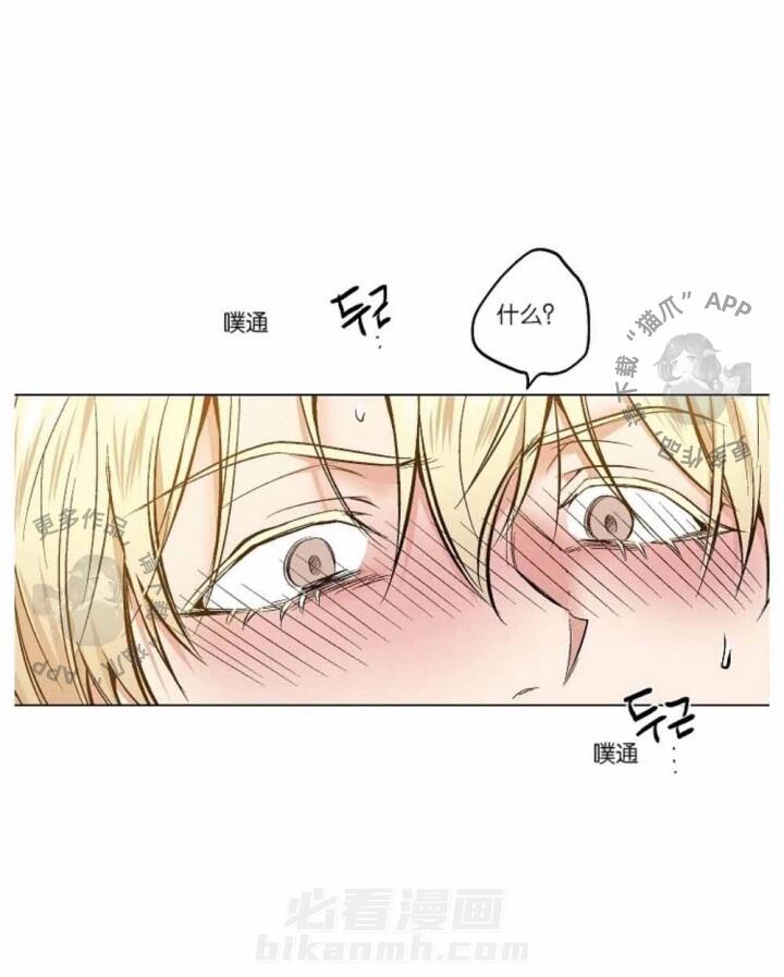 第37话 3743